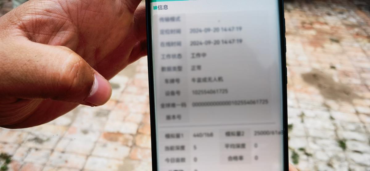 兰科博弈·RankBet(中国)有限公司官网