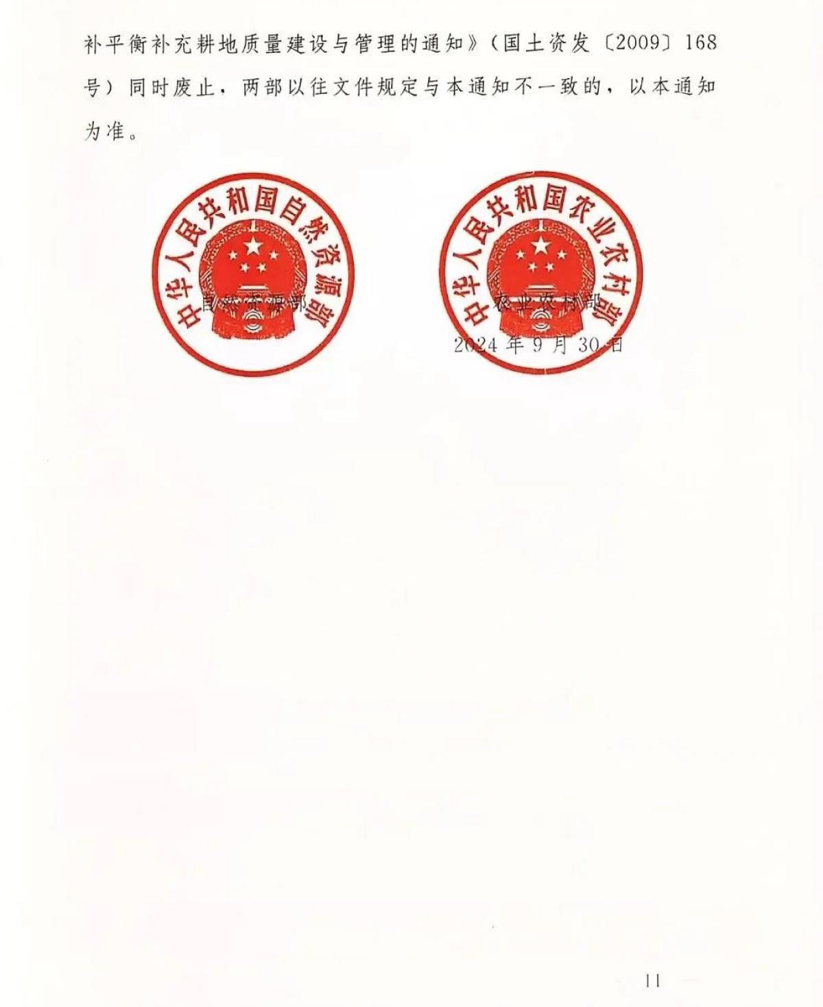 兰科博弈·RankBet(中国)有限公司官网