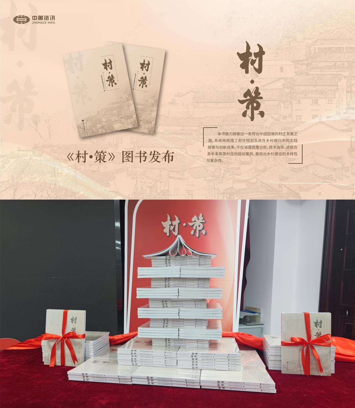 兰科博弈·RankBet(中国)有限公司官网