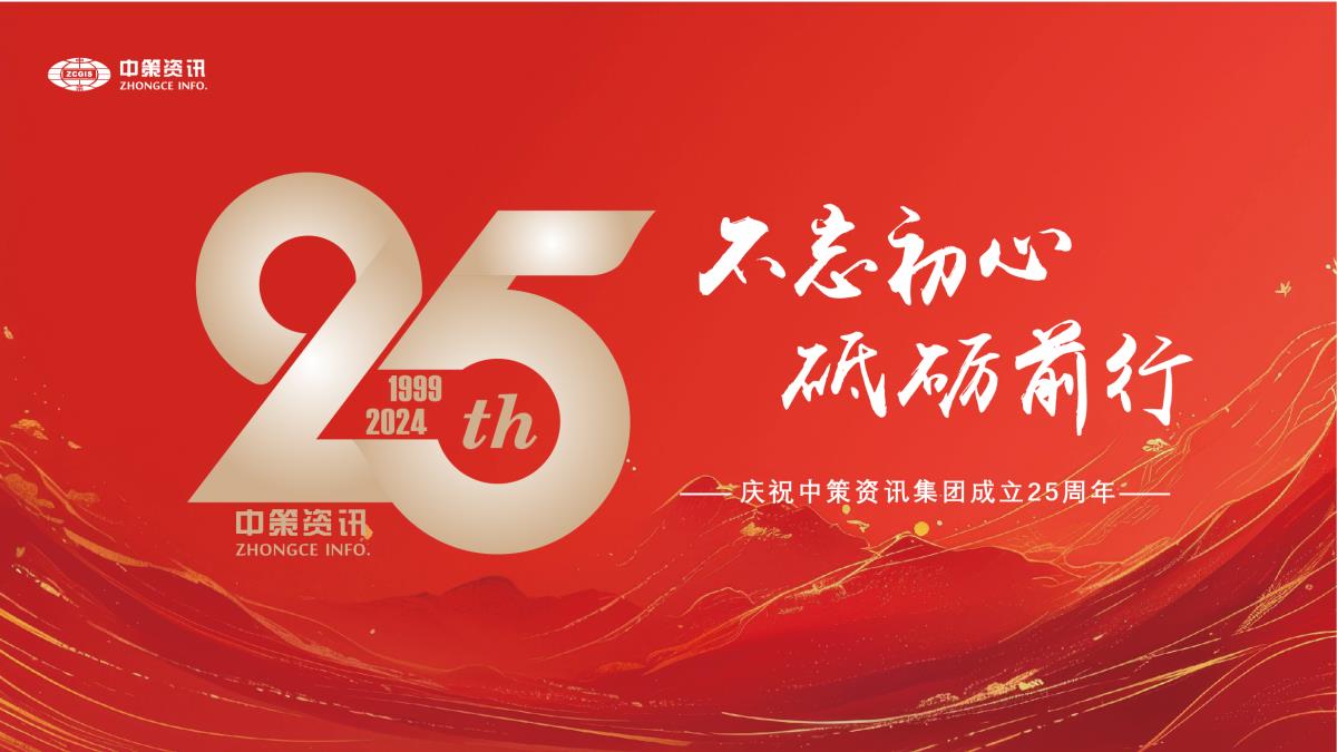 兰科博弈·RankBet(中国)有限公司官网