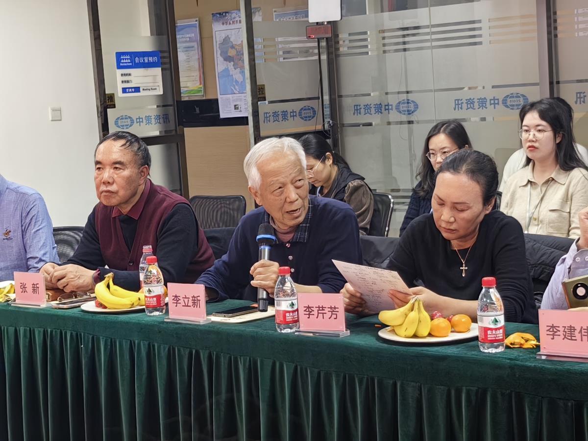 兰科博弈·RankBet(中国)有限公司官网