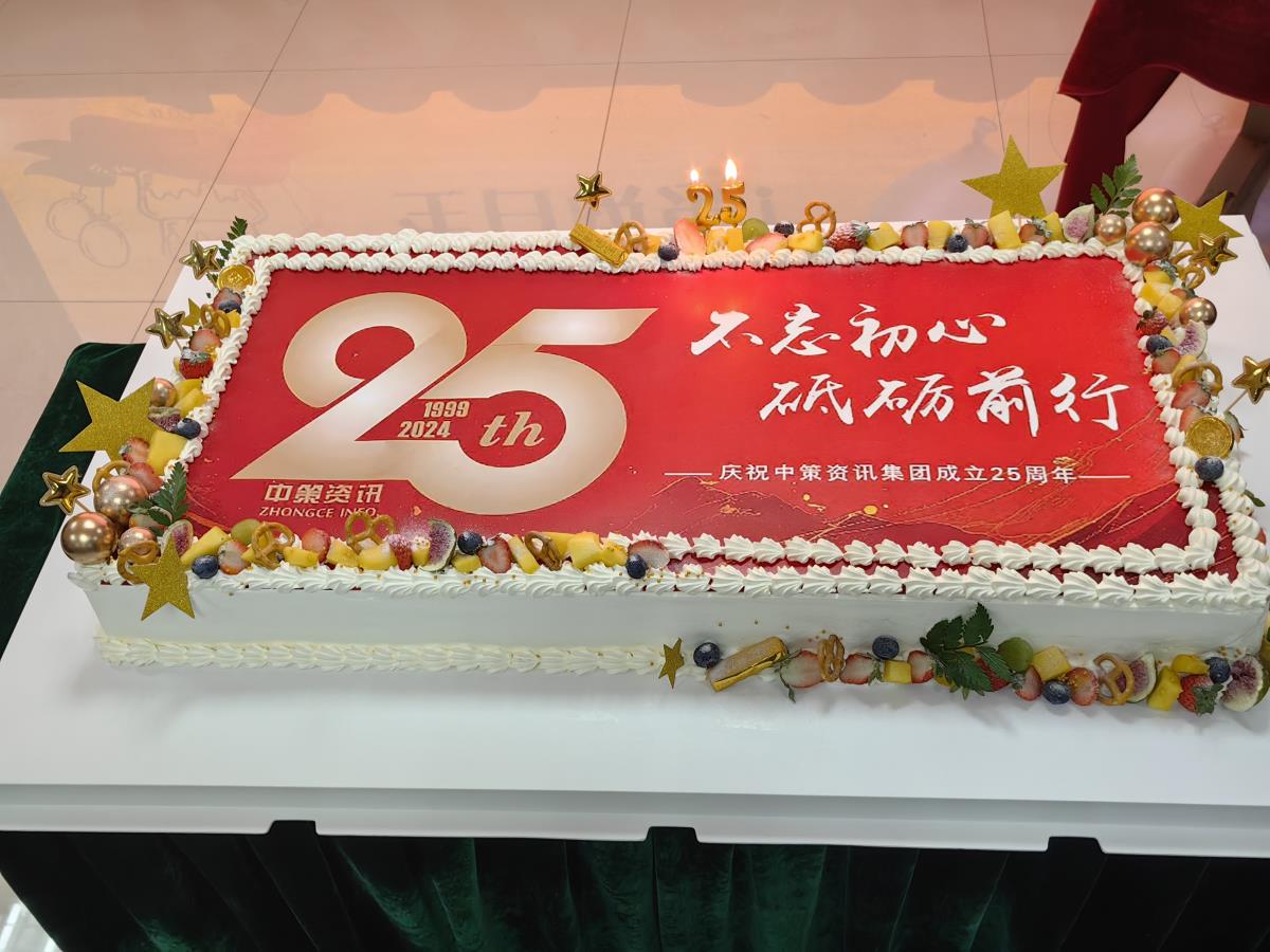 兰科博弈·RankBet(中国)有限公司官网