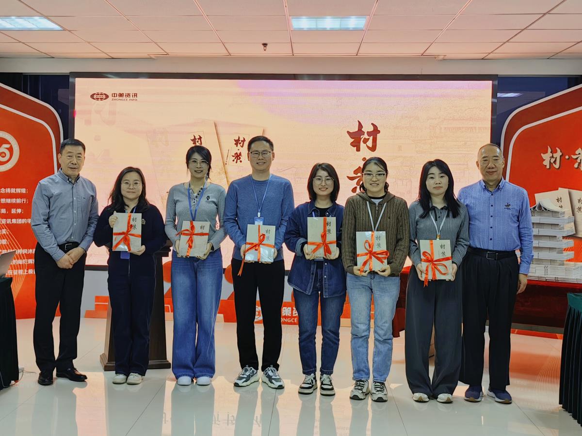 兰科博弈·RankBet(中国)有限公司官网