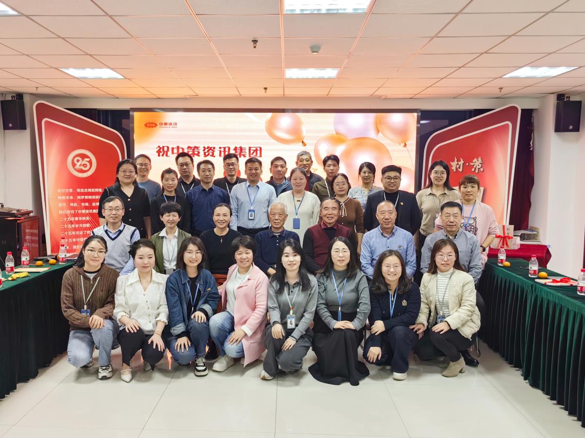 兰科博弈·RankBet(中国)有限公司官网