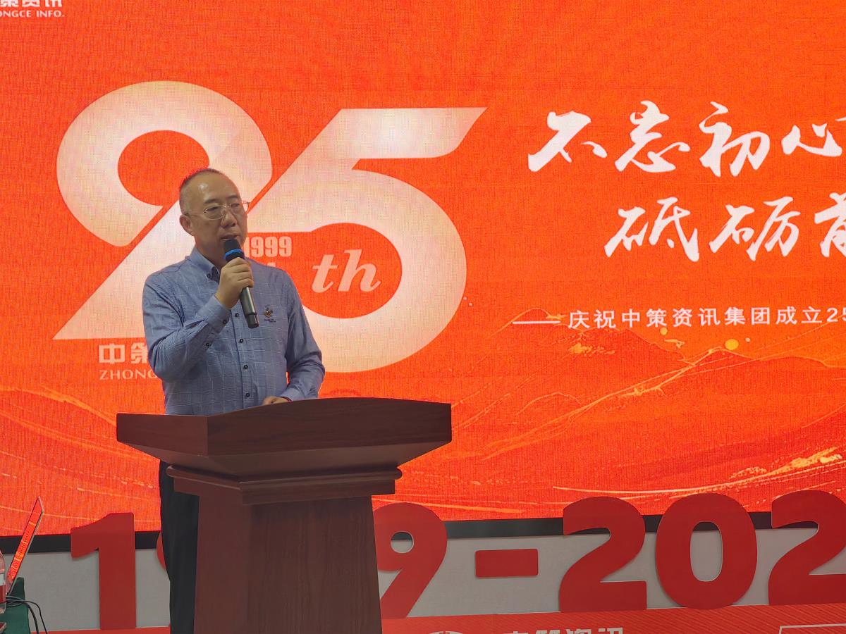 兰科博弈·RankBet(中国)有限公司官网