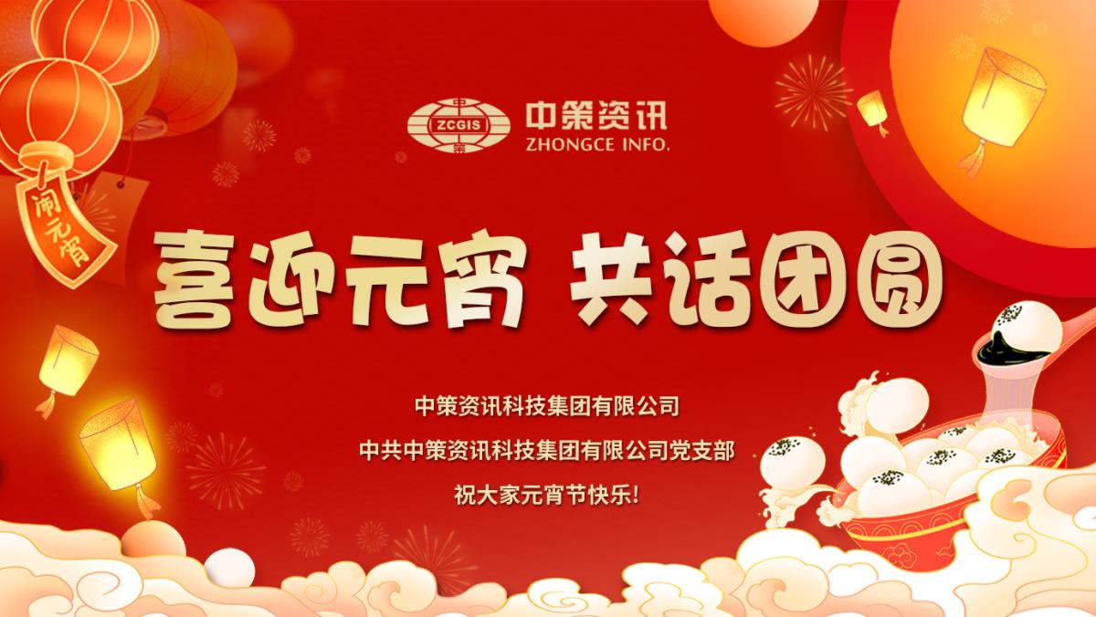 兰科博弈·RankBet(中国)有限公司官网