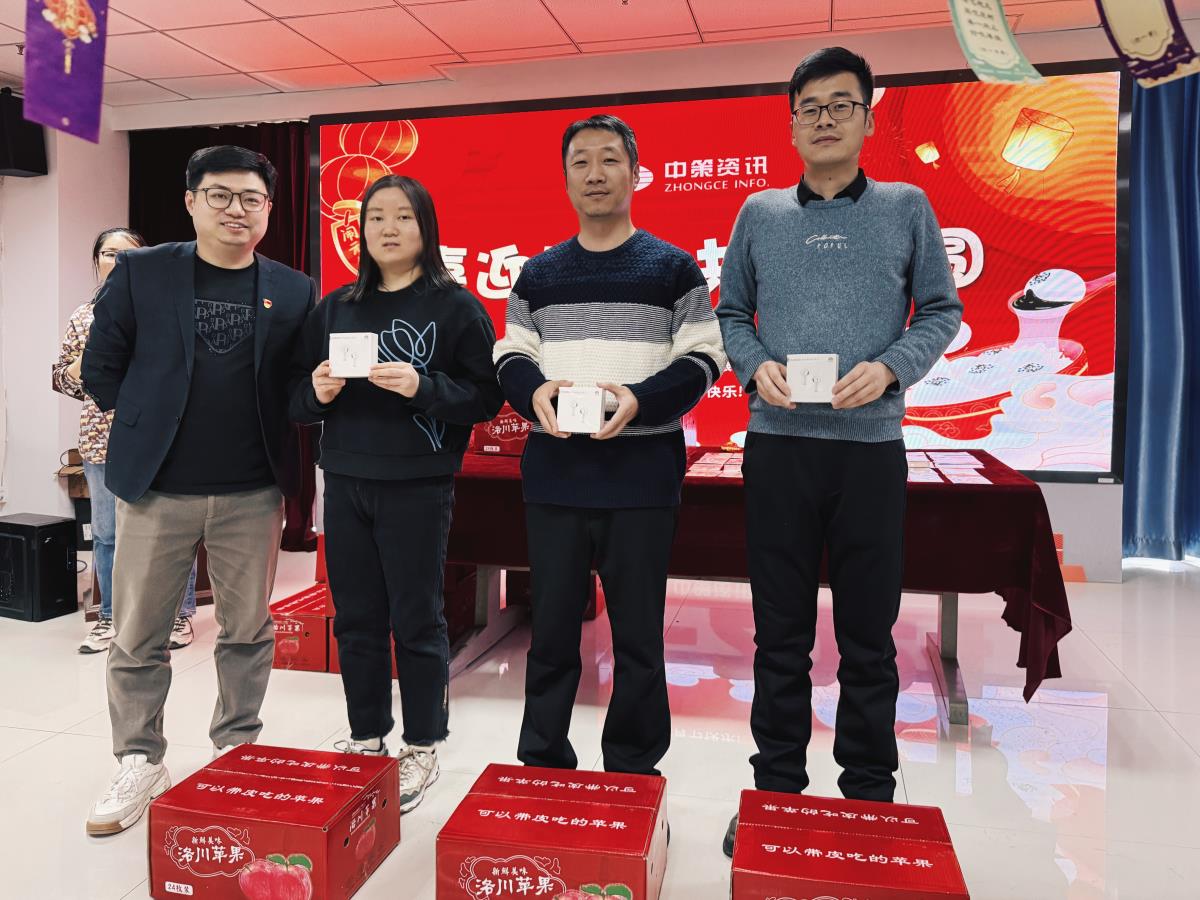 兰科博弈·RankBet(中国)有限公司官网