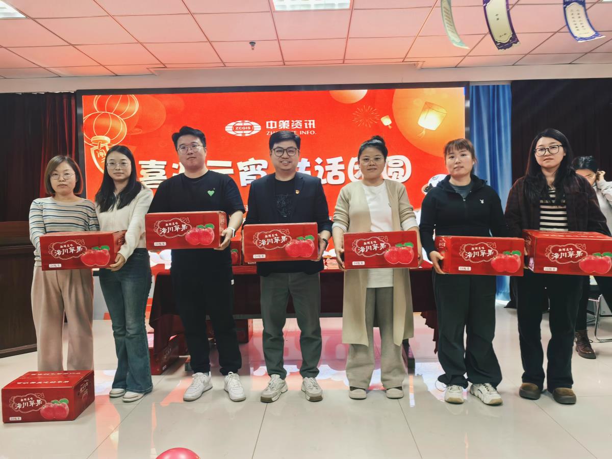 兰科博弈·RankBet(中国)有限公司官网