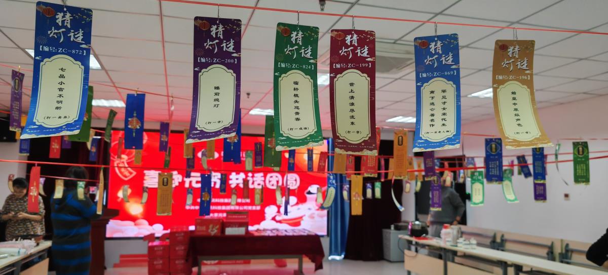 兰科博弈·RankBet(中国)有限公司官网