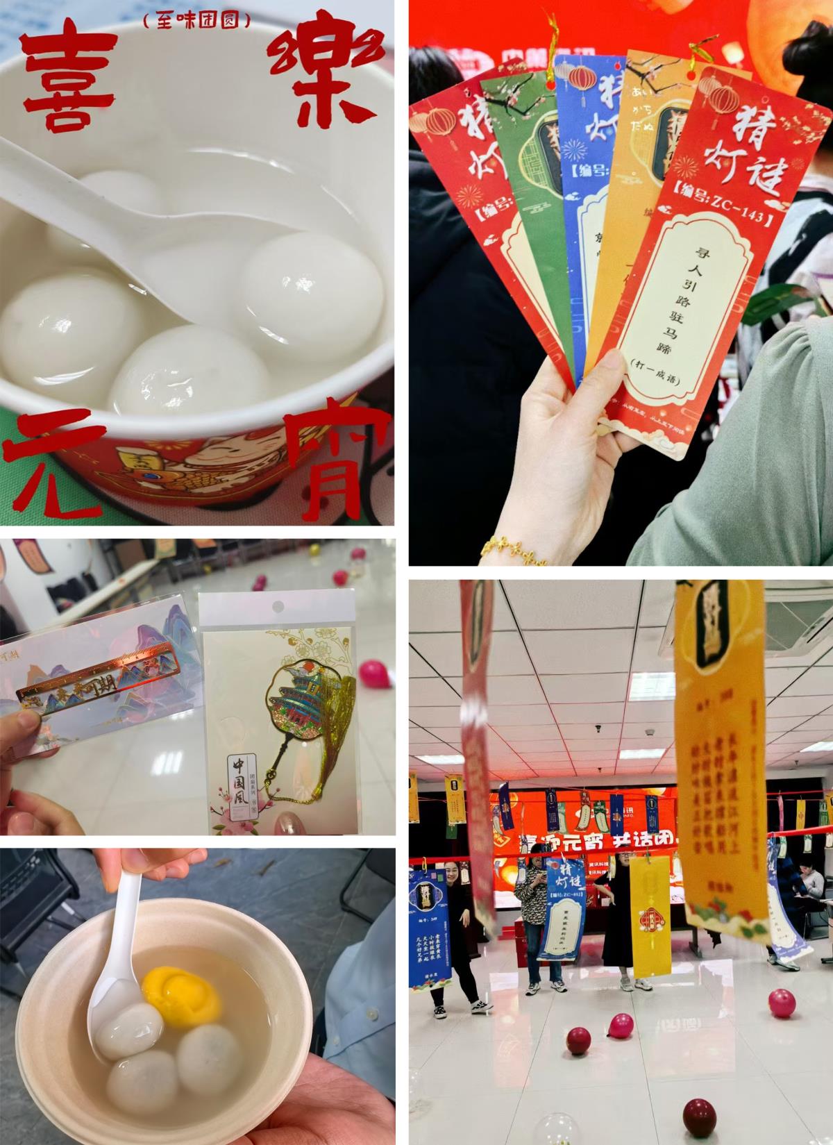 兰科博弈·RankBet(中国)有限公司官网