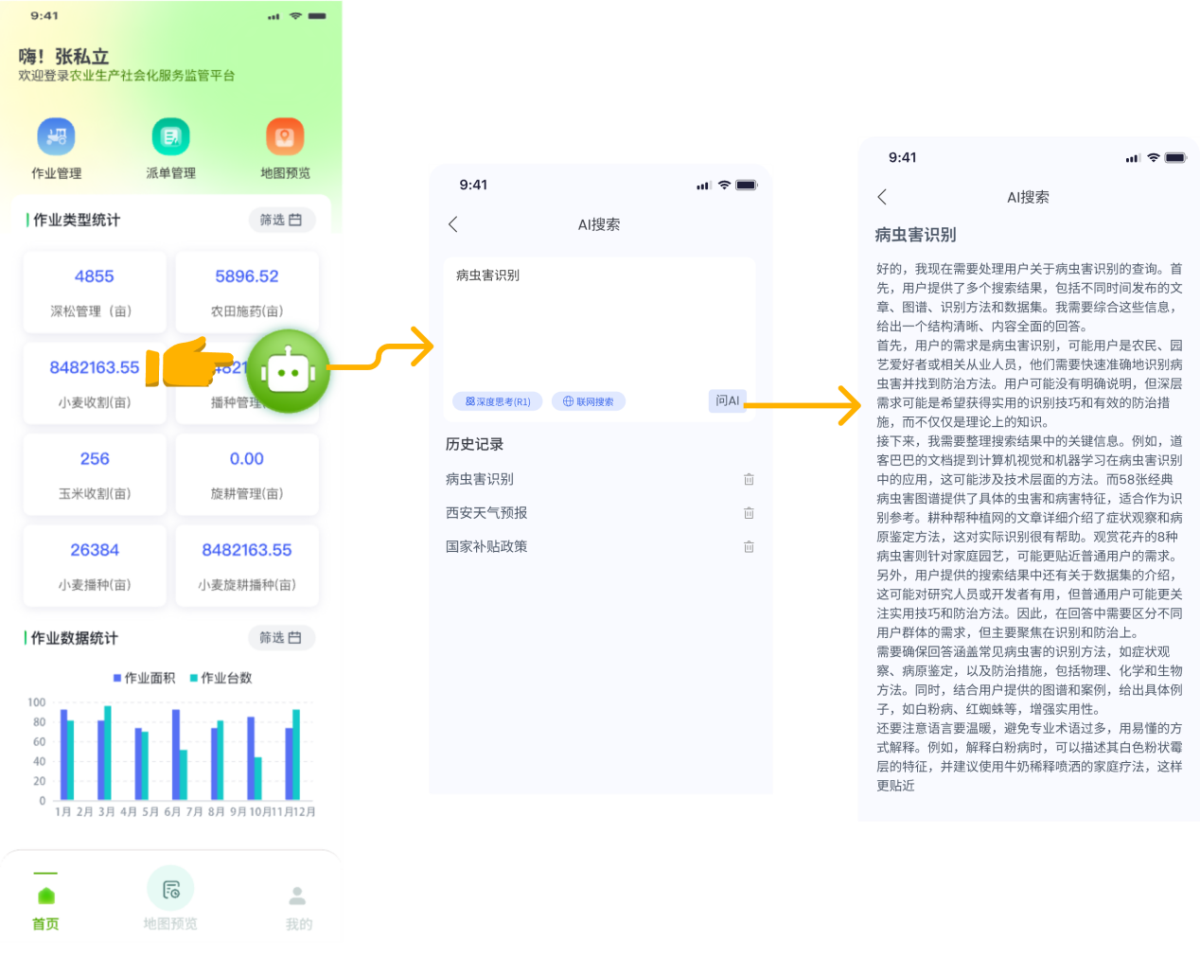 兰科博弈·RankBet(中国)有限公司官网