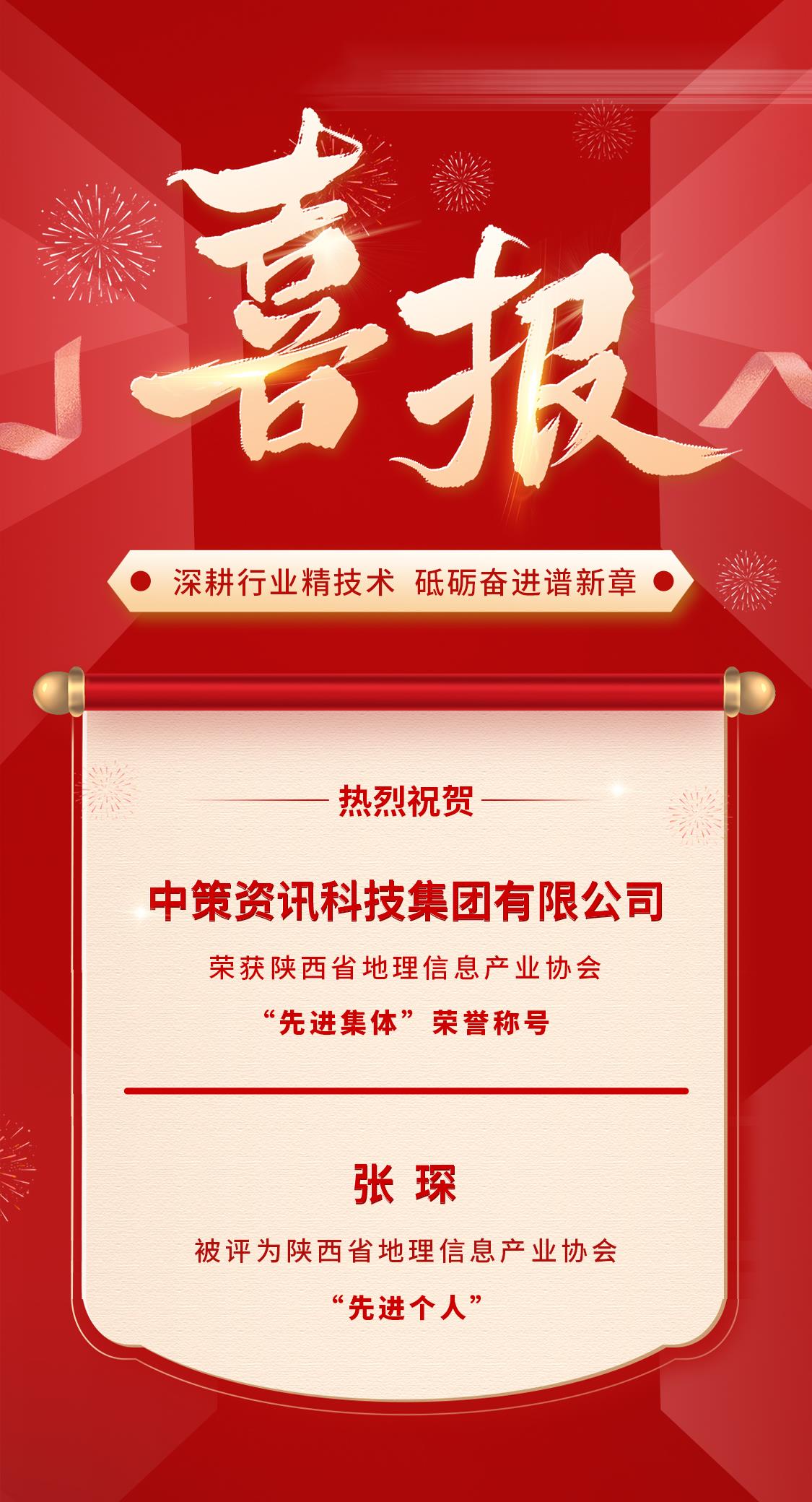 兰科博弈·RankBet(中国)有限公司官网