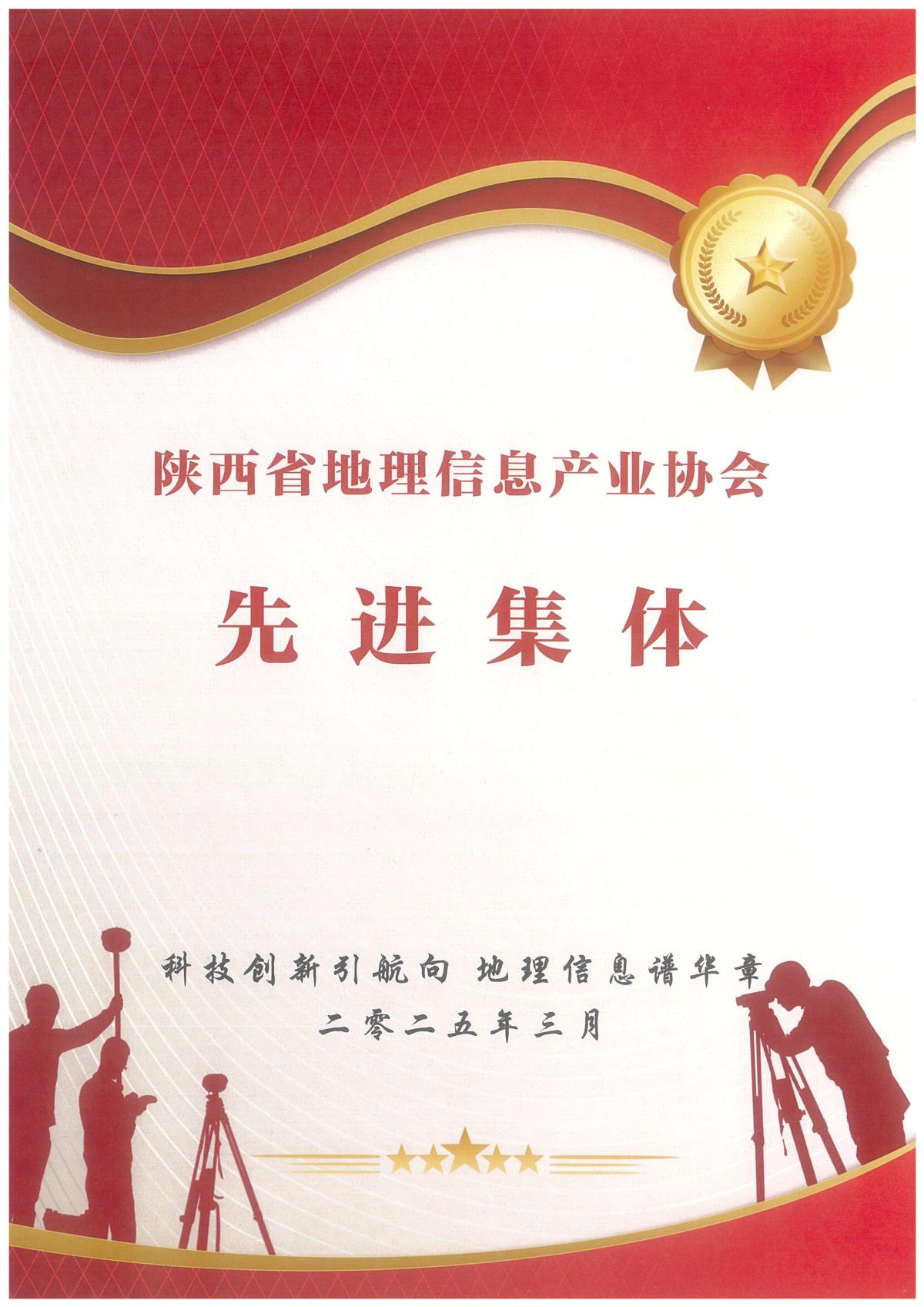 兰科博弈·RankBet(中国)有限公司官网