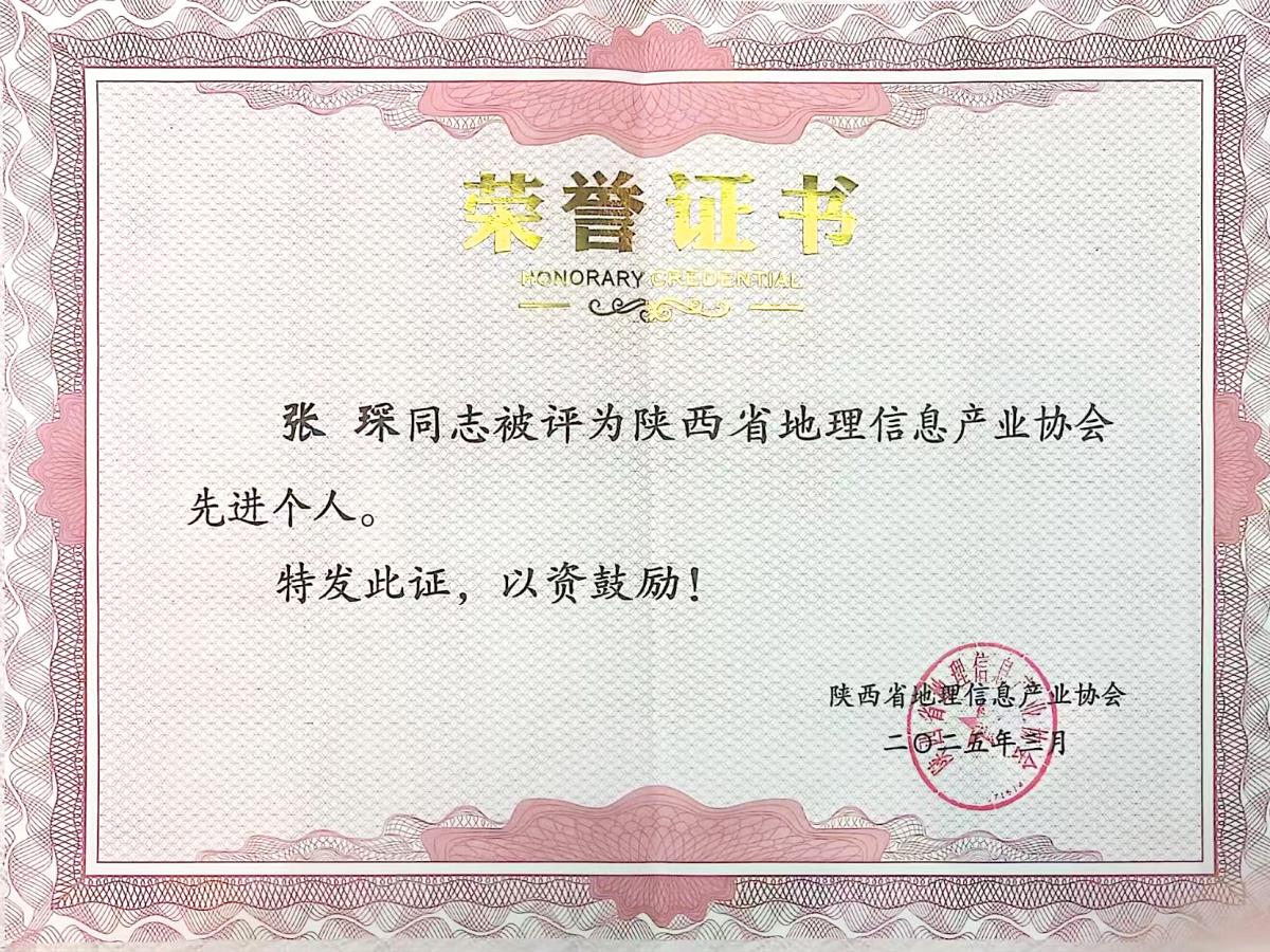 兰科博弈·RankBet(中国)有限公司官网