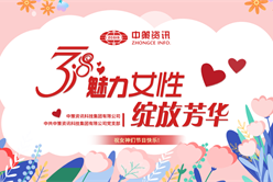 202503211406436849_248x166