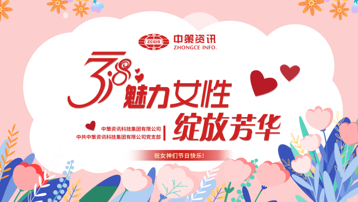 兰科博弈·RankBet(中国)有限公司官网