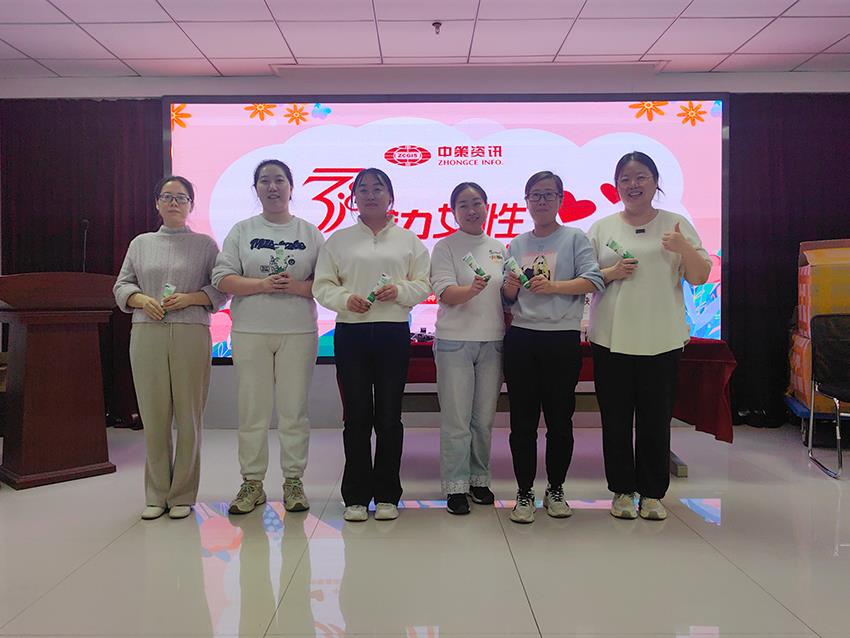 兰科博弈·RankBet(中国)有限公司官网