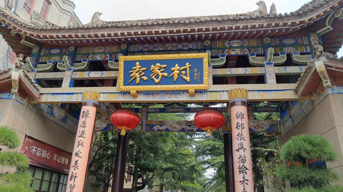 兰科博弈·RankBet(中国)有限公司官网