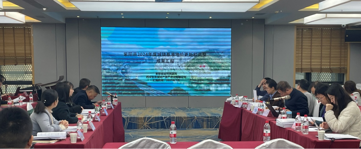 兰科博弈·RankBet(中国)有限公司官网