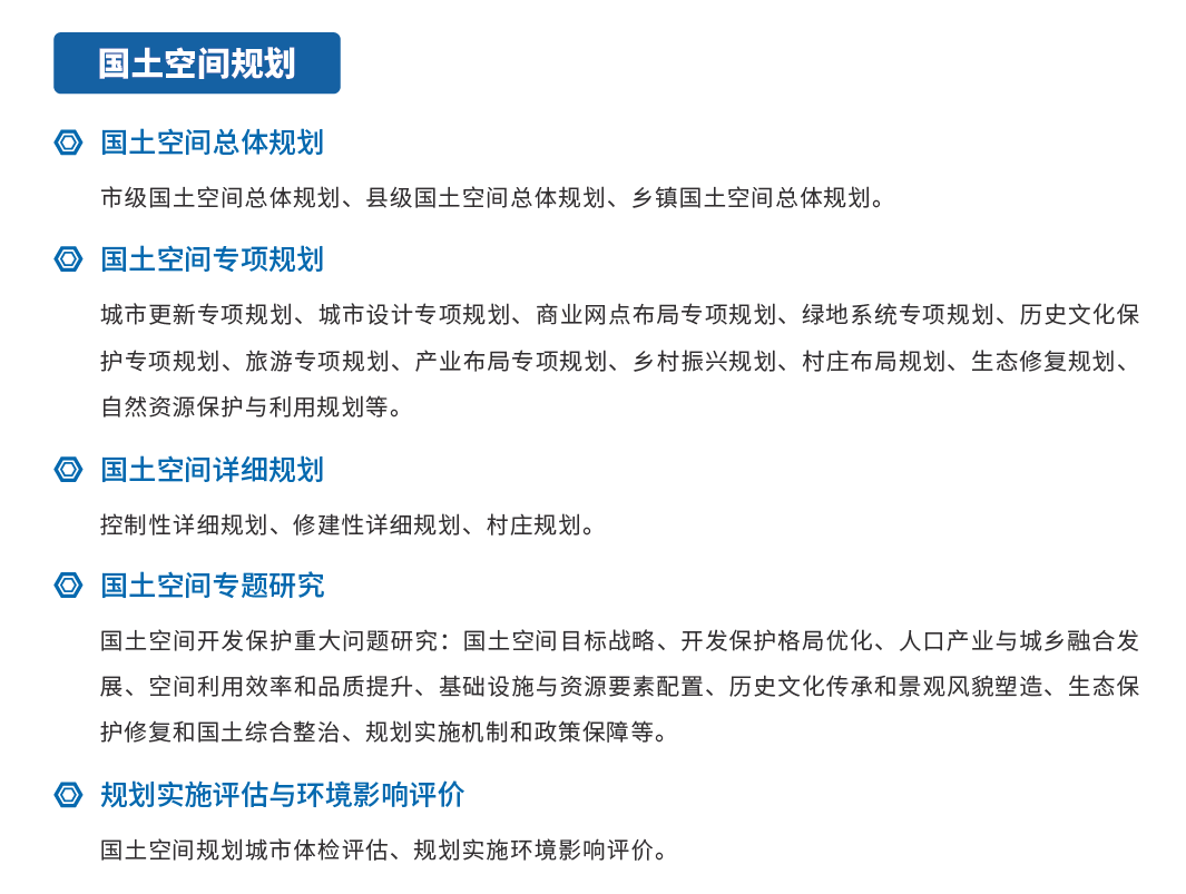 兰科博弈·RankBet(中国)有限公司官网