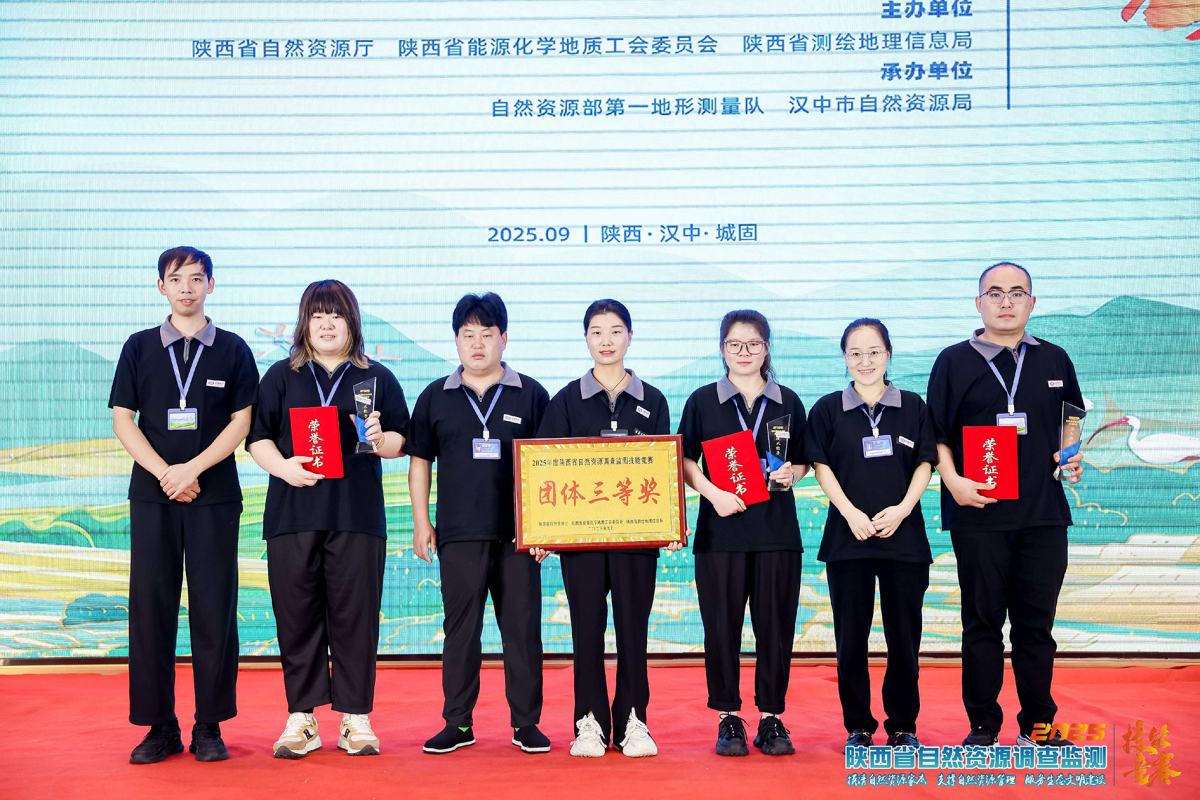 兰科博弈·RankBet(中国)有限公司官网