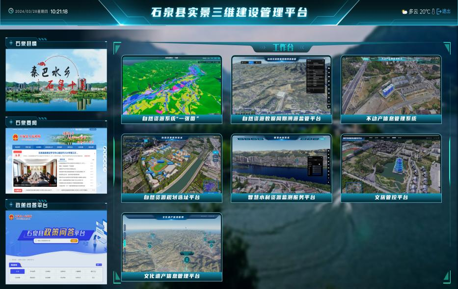 兰科博弈·RankBet(中国)有限公司官网