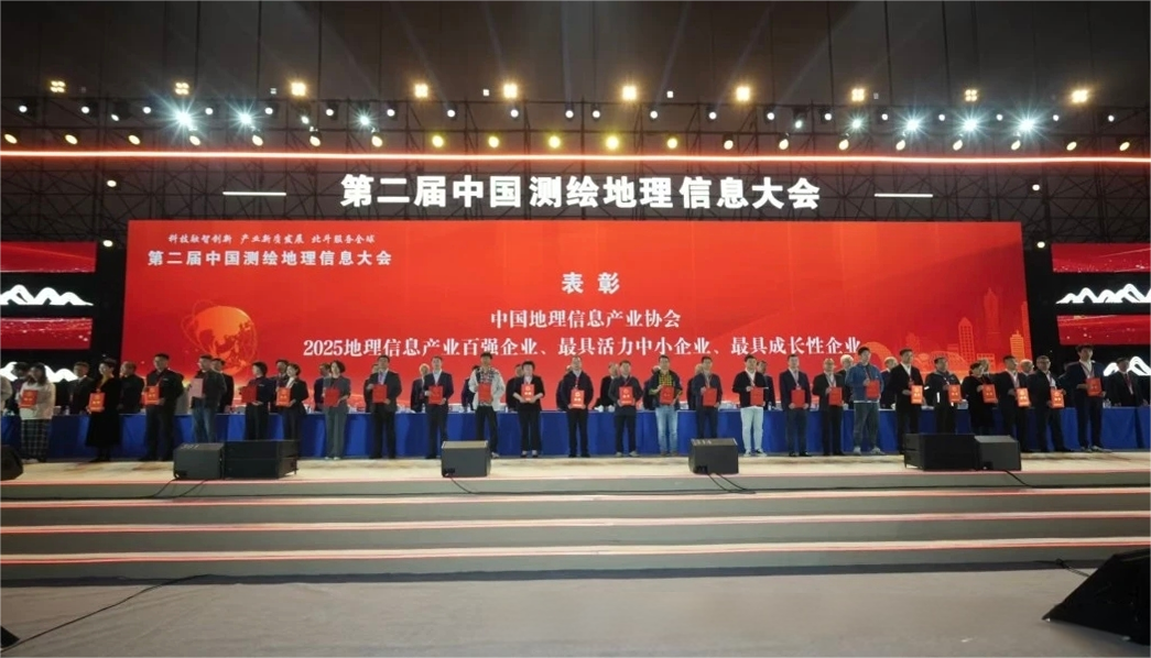 兰科博弈·RankBet(中国)有限公司官网