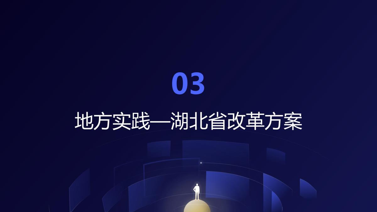 兰科博弈·RankBet(中国)有限公司官网