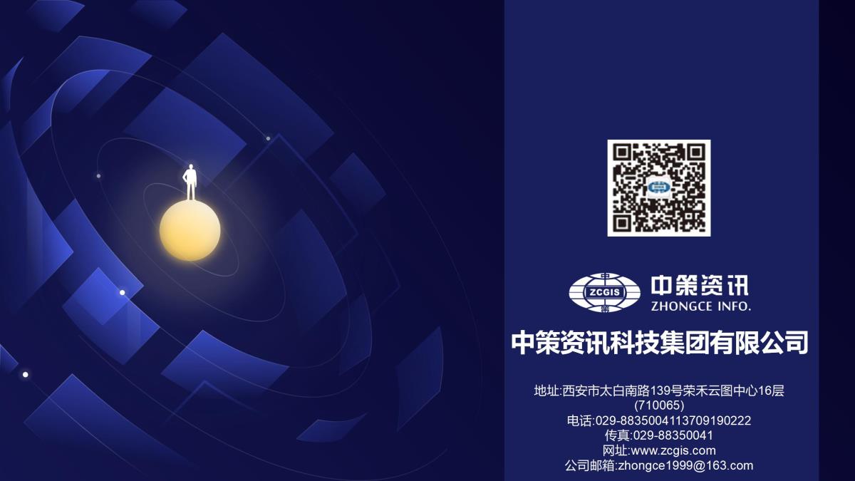 兰科博弈·RankBet(中国)有限公司官网